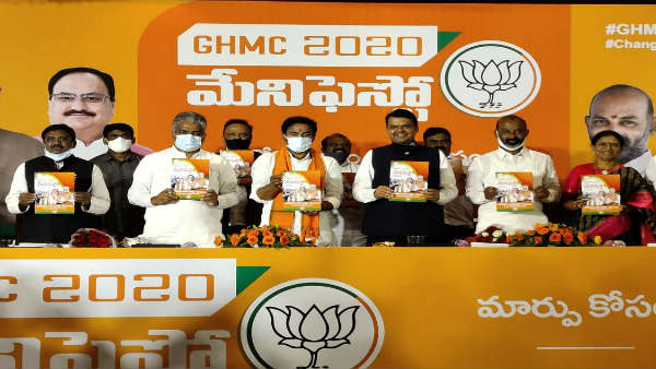 ఒక్కో డివిజన్కు రూ.4కోట్లు.. ఒక్కో డివిజన్కు రూ.4కోట్లు..