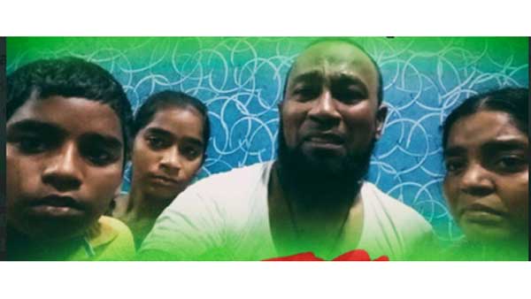 అబ్దుల్ సలాం కుటుంబ సామూహిక ఆత్మహత్యకు వేధింపులే కారణం