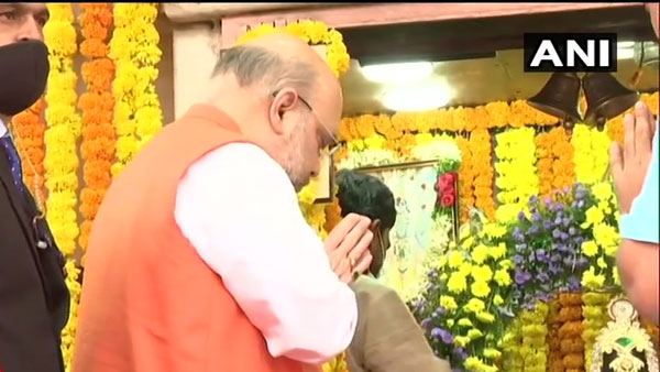 వ్యూహాత్మకంగా రూట్ మ్యాప్