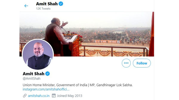Home Minister Amit Shahs twitter account is fully functional, says Spokesperson