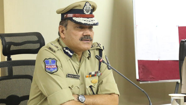 శాంతిభద్రతలను సమీక్షించిన సీఎం కేసీఆర్ .. పోలీసులకు అదేశాలు