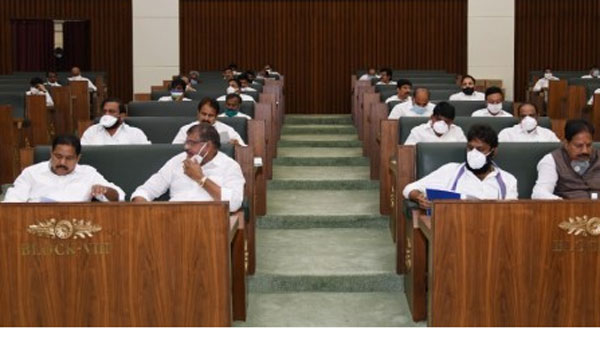 Winter Session of Andhra Pradesh Assembly to start from november 30th Winter Session of Andhra Pradesh Assembly to start from november 30th