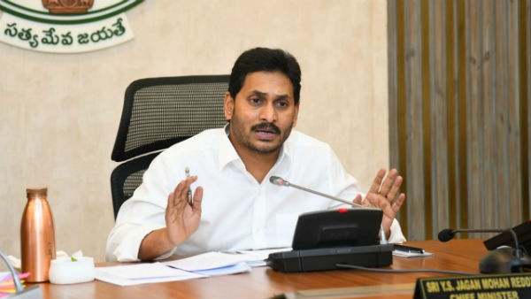 ఉద్యోగులపై నిర్ణయాలు