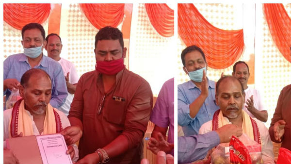  తప్పిపోయి పాకిస్తాన్‌ చేరిన బిర్జూ...