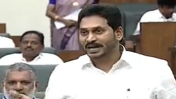 13 tdp mlas including chandrababu suspended from ap assembly after protest on nivar