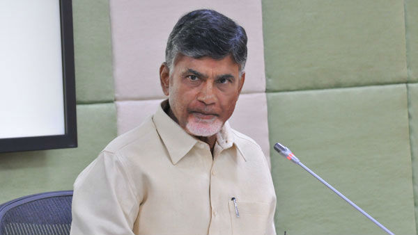 ఉజ్వల భవిష్యత్..