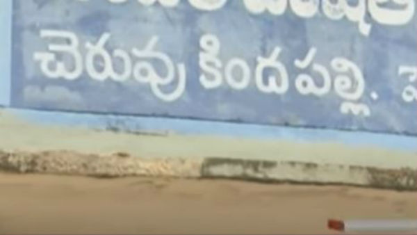 రూ.50కోట్లు వసూలు... రూ.50కోట్లు వసూలు...