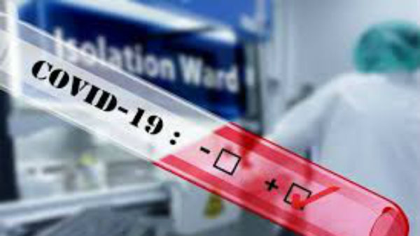 కోవిడ్ వ్యాక్సిన్ లేకుండానే కరోనా సెకండ్ వేవ్ జయించాలన్న డబ్ల్యూహెచ్ఓ