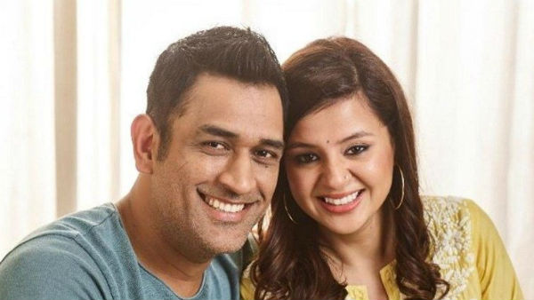 అతికొద్ది మంది అతిథులతో...