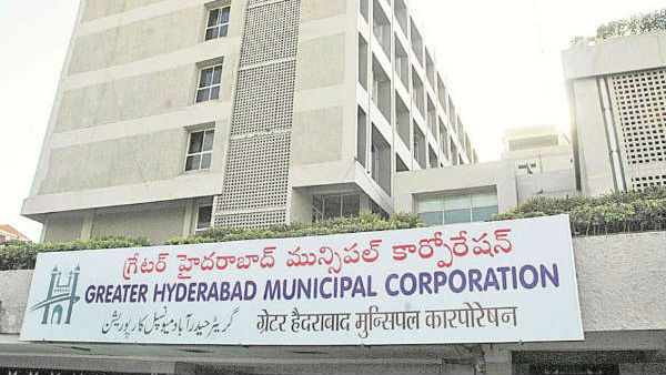 దుబ్బాక ఓటమిని మరిపించాలనుకుంటున్న టీఆర్ఎస్...