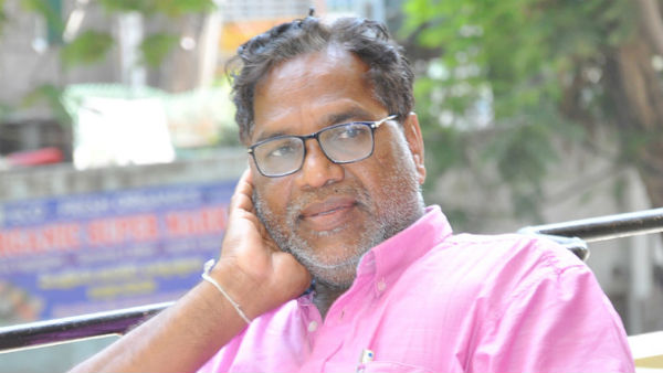 సామాజిక సమతూకం...