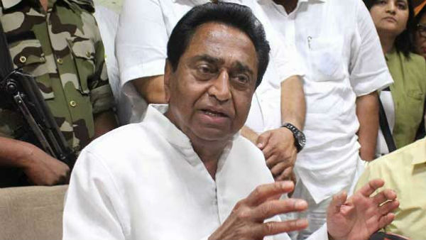 Supreme Court stays Election Commission’s order revoking Kamal Nath’s star campaigner status Supreme Court stays Election Commission’s order revoking Kamal Nath’s star campaigner status