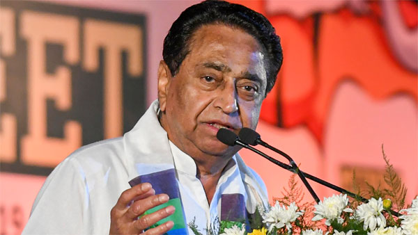 Congress’s Kamal Nath concedes defeat in Madhya Pradesh bypoll Congress’s Kamal Nath concedes defeat in Madhya Pradesh bypoll