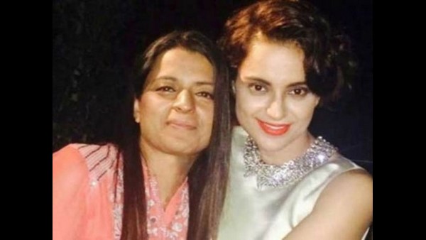 కంగనా సిస్టర్స్ పై ఎఫ్ఐఆర్