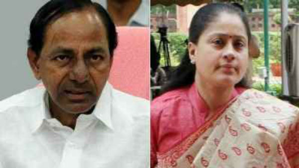 ఎల్బీ స్టేడియం లో సీఎం కేసీఆర్ ఎన్నికల ప్రచార సభ .. సర్వత్రా ఆసక్తి 