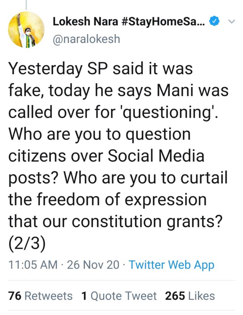 police or ysrcp social media co-ordinator ? lokesh asks guntur sp in twitter war