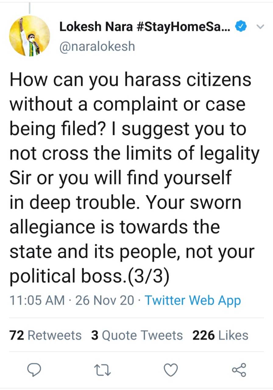 police or ysrcp social media co-ordinator ? lokesh asks guntur sp in twitter war