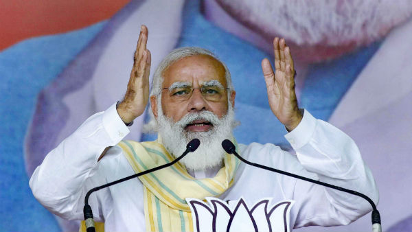  మళ్ళీ బీహార్ లో అధికారం ఎన్డీయేదే .. మోడీ 