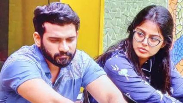  మోనాల్ ఇంటి కోడలుగా రాదు