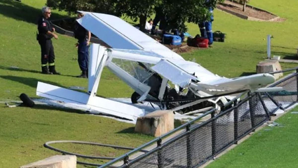 సిడ్నీ ఒలింపిక్ పార్క్..