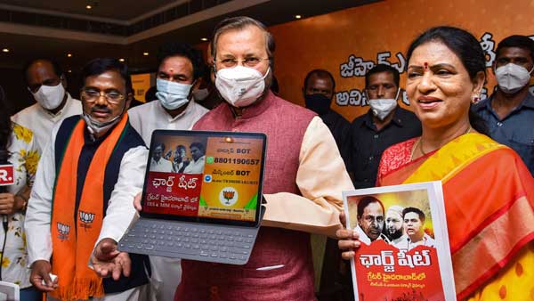 గ్రేటర్లోనూ దుబ్బాక ఫలితమే.. గ్రేటర్లోనూ దుబ్బాక ఫలితమే..