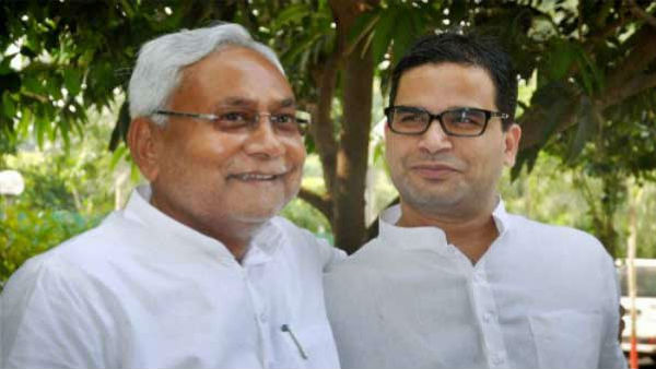 బీజేపీ నామినేటెడ్ సీఎం నితీశ్..