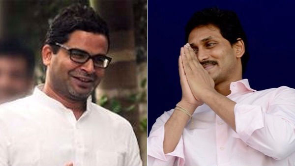 వైఎస్ జగన్‌కు స్ట్రాటజిస్ట్‌గా