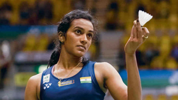 Ace Shuttler PV Sindhu announces her retirement, Fans disappointed with her decision Ace Shuttler PV Sindhu announces her retirement, Fans disappointed with her decision