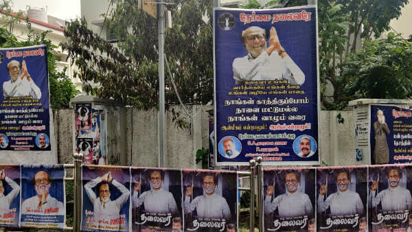 ఇంకొన్ని గంటల్లో క్లియర్..