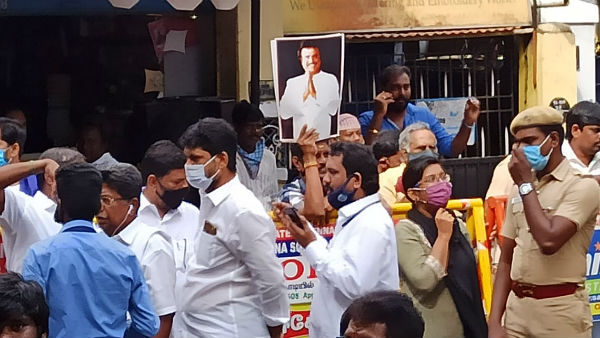 బయట సేమ్ సీన్ బయట సేమ్ సీన్