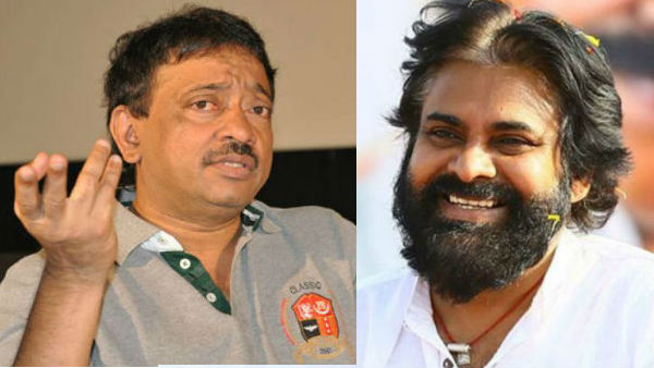 పవన్ పై ఆర్జీవీ సెటైర్లపై మండిపడుతున్న ఫాన్స్ .. ఆపాలంటూ వార్నింగ్ పవన్ పై ఆర్జీవీ సెటైర్లపై మండిపడుతున్న ఫాన్స్ .. ఆపాలంటూ వార్నింగ్