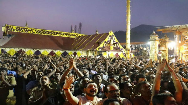 రంగంలోకి అగ్నిమాపక బృందాలు .,. రెస్క్యూ టీమ్స్ ..