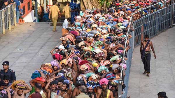 పంపాలో స్నానం.. నిషేధం..