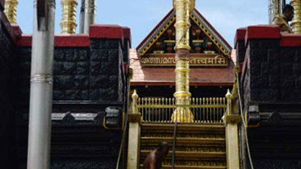 సన్నిధానంలో ఇదే పరిస్థితి