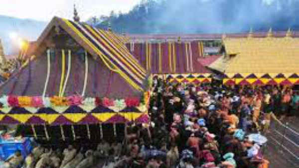  మకరవిలక్కు సీజన్