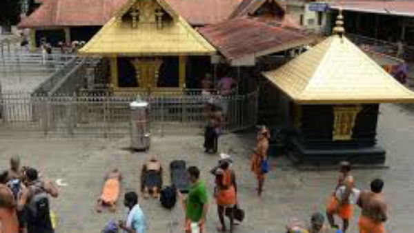  అయ్యప్ప భక్తుల కోసం