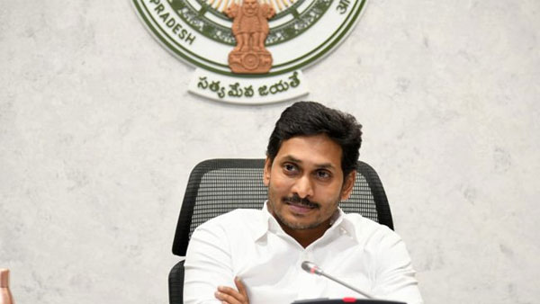 అత్యుత్తమ మెరుగైన రాష్ట్రం ఏపీ