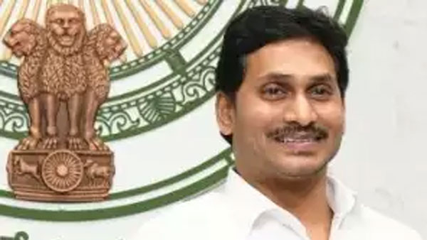 సర్వే ఎలా చేశారంటే..