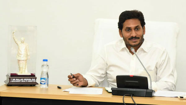 జగన్ కొత్త పథకం.. జగన్ కొత్త పథకం..