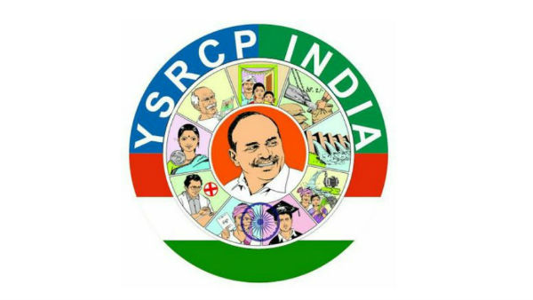 వైసీపీలో ఇరువర్గాల మధ్య ఘర్షణ , రాడ్లు , రాళ్ళతో కొట్టుకున్న కార్యకర్తలు 