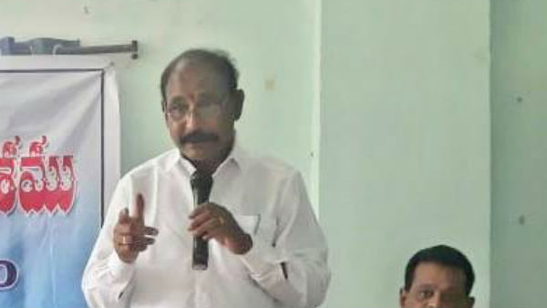 ఇవే చివరి మాటలు..