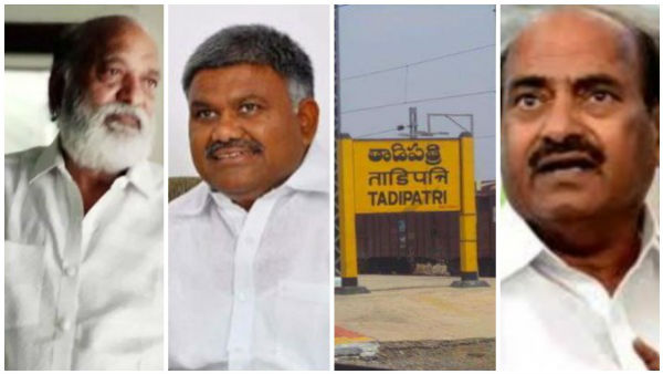 జేసీ ఇంటిపై పెద్దారెడ్డి దాడి..