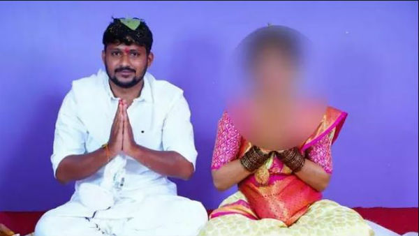 టీటీడీ కాలేజీలో ఉద్యోగి..