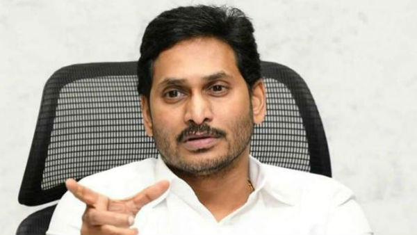 సీఎం చేతుల మీదుగా.. సీఎం చేతుల మీదుగా..