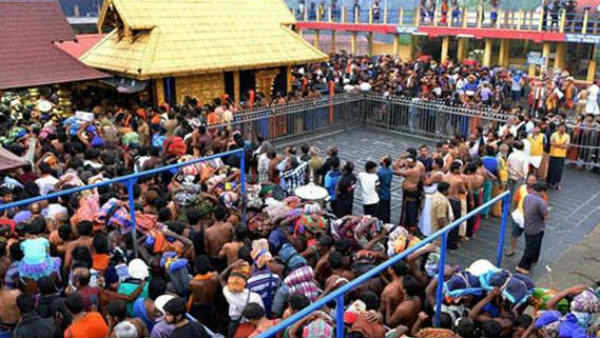 శబరిమలలో ఉద్యోగులు