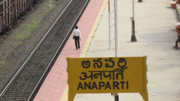 ఆలయంలో ప్రమాణాలకు మధ్యాహ్నం 2. 30 నిమిషాలకు ముహూర్తం .. అందరిలో ఉత్కంఠ ఆలయంలో ప్రమాణాలకు మధ్యాహ్నం 2. 30 నిమిషాలకు ముహూర్తం .. అందరిలో ఉత్కంఠ