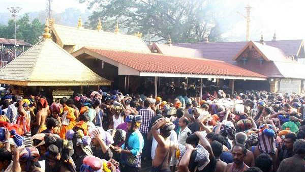  నిన్న రూ. 45 కోట్లు ఆధాయం 