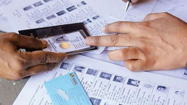 డిజిటల్ వెర్షన్‌తో ఓటు