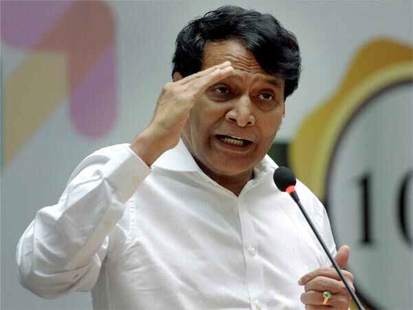 బిల్లు పాసైన రోజే ఇలా..