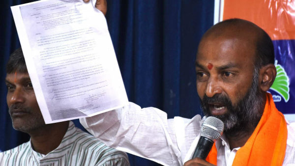 బండికి హైకమాండ్ పిలుపు..